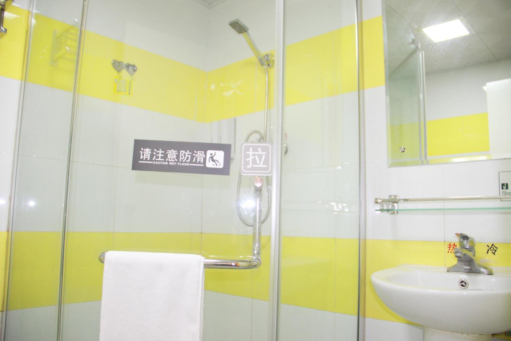 7Days Inn Beijing Shunyi Development Zone Xiandai Auto Mall Εξωτερικό φωτογραφία