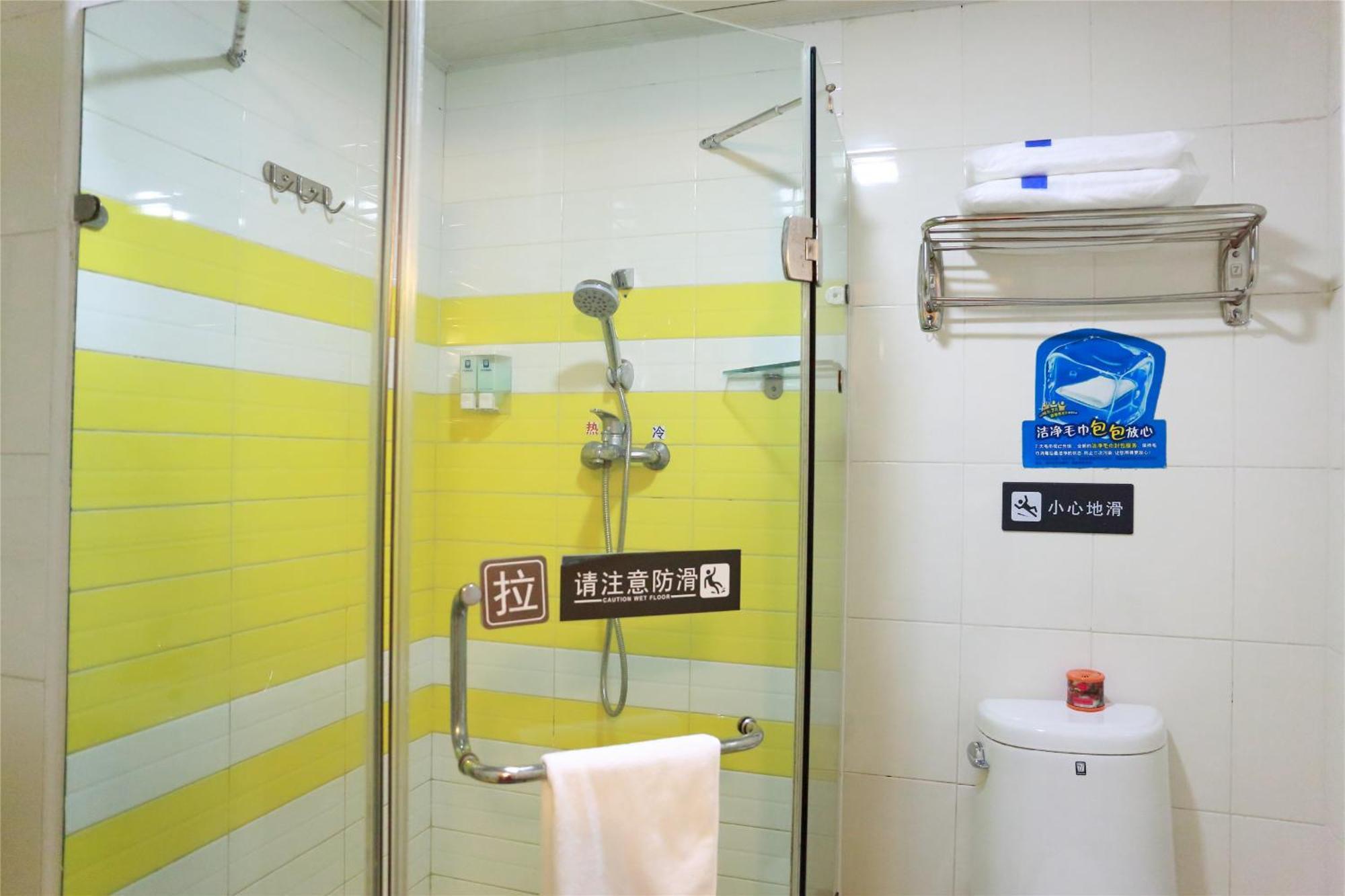 7Days Inn Beijing Shunyi Development Zone Xiandai Auto Mall Εξωτερικό φωτογραφία