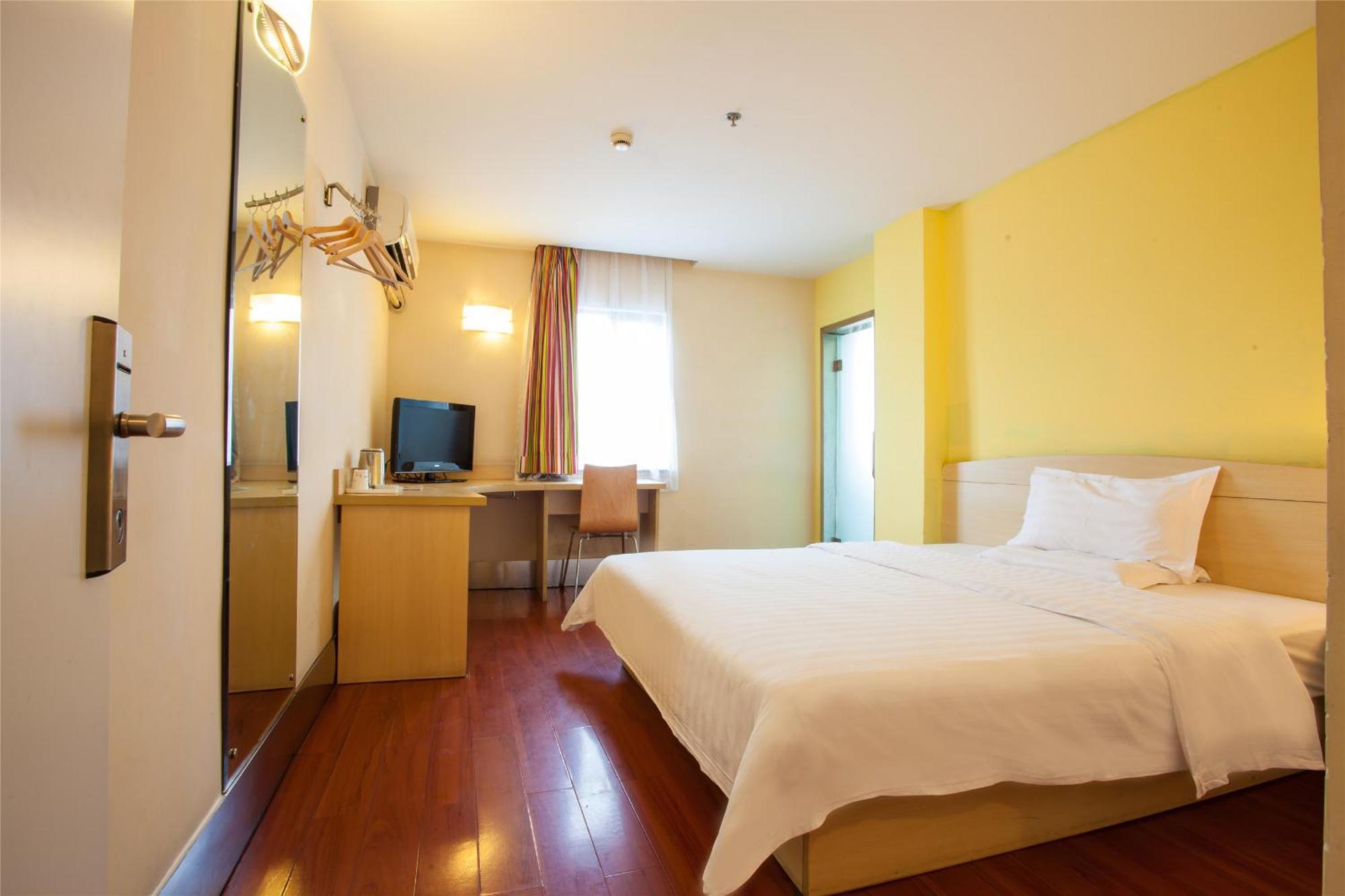 7Days Inn Beijing Shunyi Development Zone Xiandai Auto Mall Εξωτερικό φωτογραφία