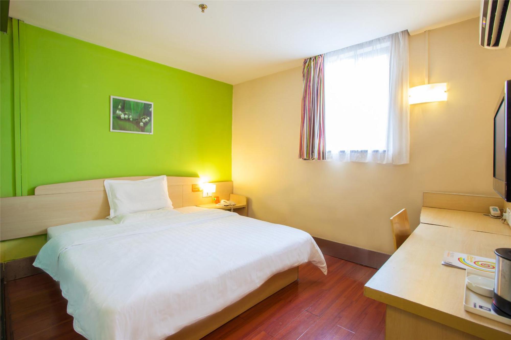 7Days Inn Beijing Shunyi Development Zone Xiandai Auto Mall Εξωτερικό φωτογραφία