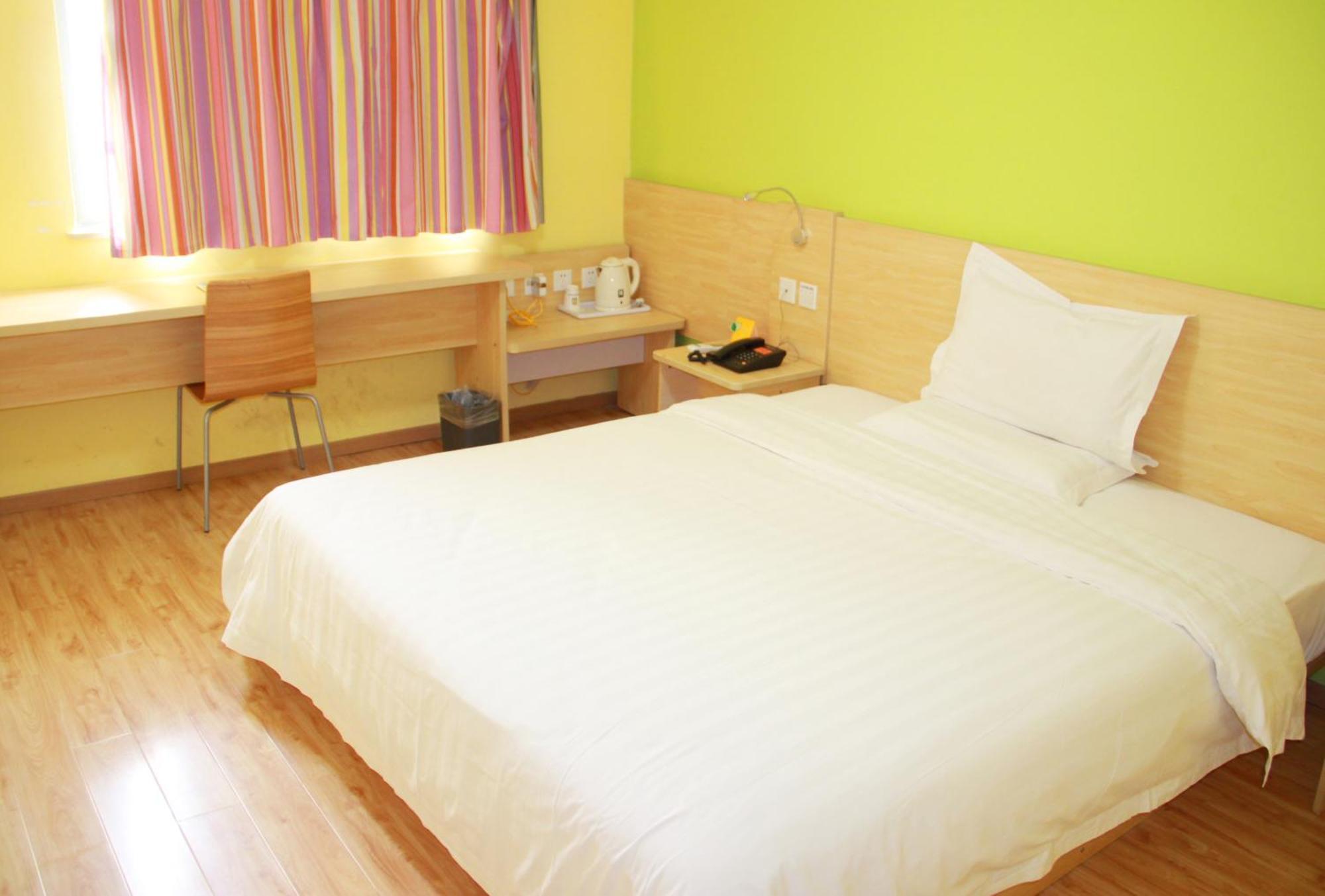 7Days Inn Beijing Shunyi Development Zone Xiandai Auto Mall Εξωτερικό φωτογραφία