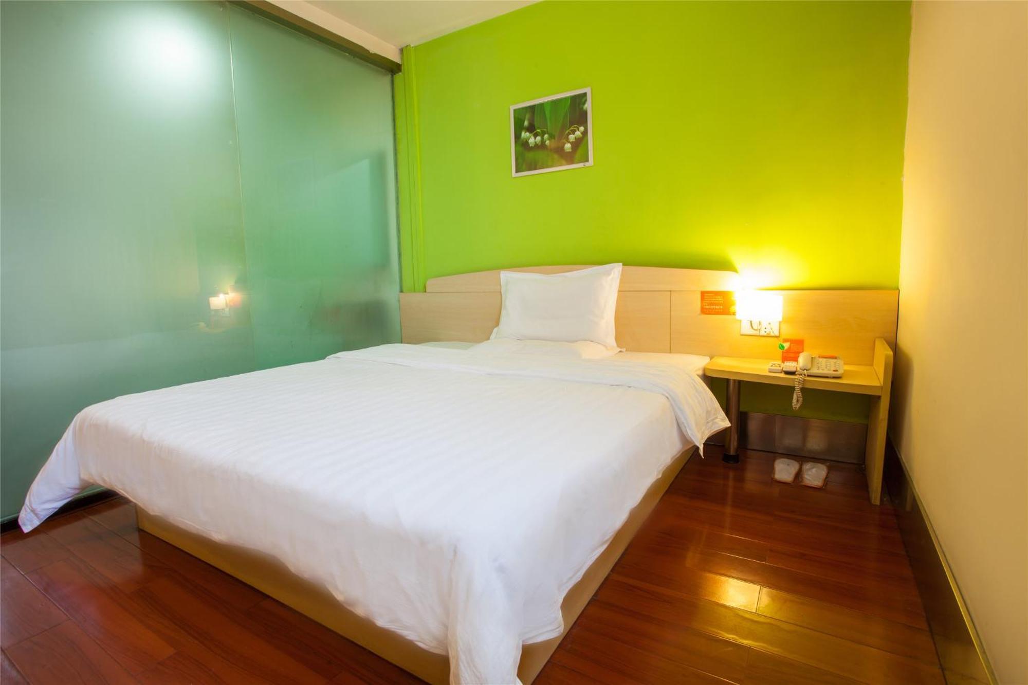 7Days Inn Beijing Shunyi Development Zone Xiandai Auto Mall Εξωτερικό φωτογραφία
