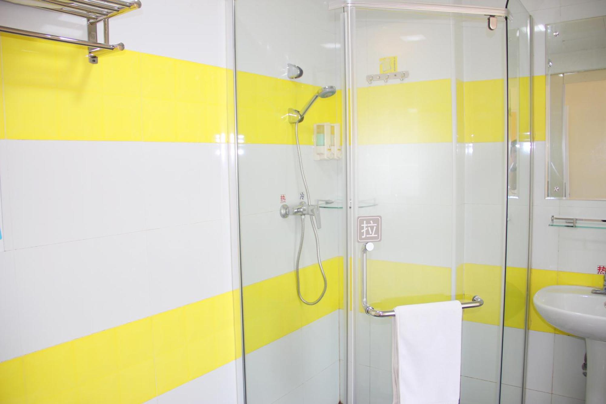 7Days Inn Beijing Shunyi Development Zone Xiandai Auto Mall Εξωτερικό φωτογραφία