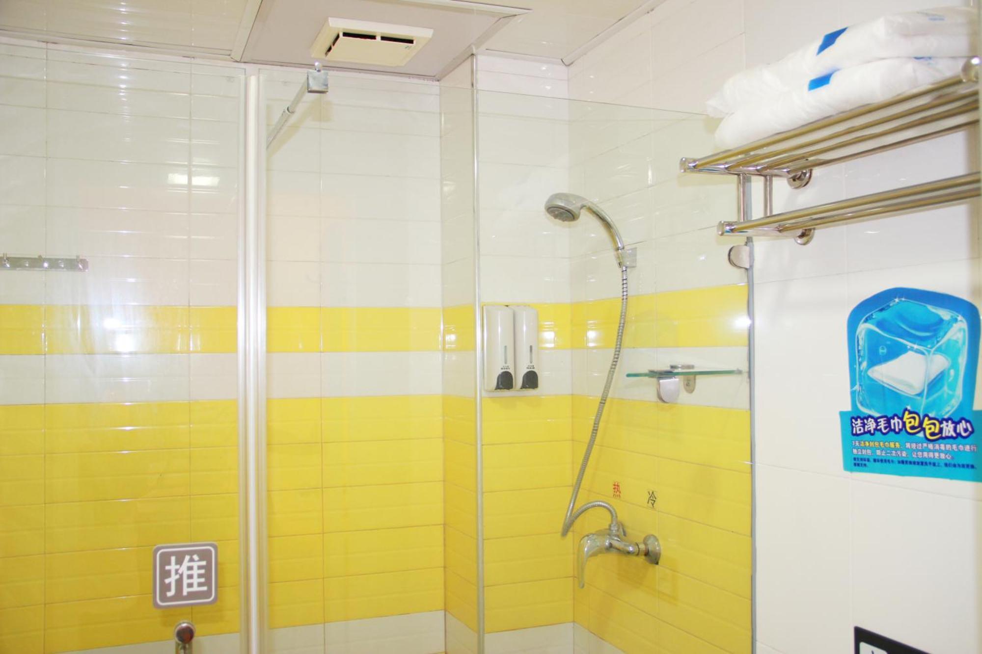 7Days Inn Beijing Shunyi Development Zone Xiandai Auto Mall Εξωτερικό φωτογραφία