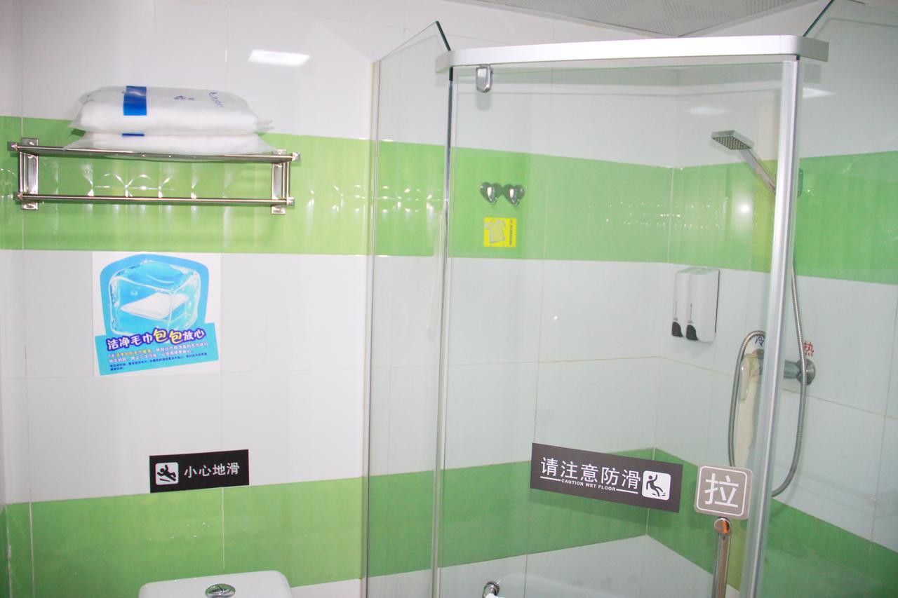 7Days Inn Beijing Shunyi Development Zone Xiandai Auto Mall Εξωτερικό φωτογραφία